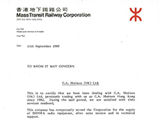 MTR Thank You Letter