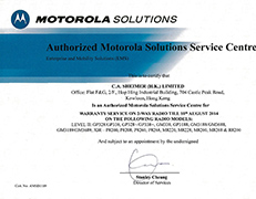 Authorized Service Center