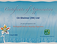 EPD Appreciation Award